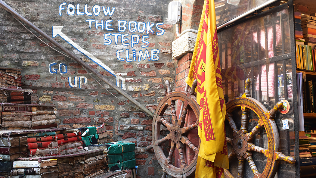 Patio trasero Acqua Alta - PH: Daniela Coccorullo