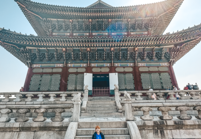 Palacio de Gyeongbokgung