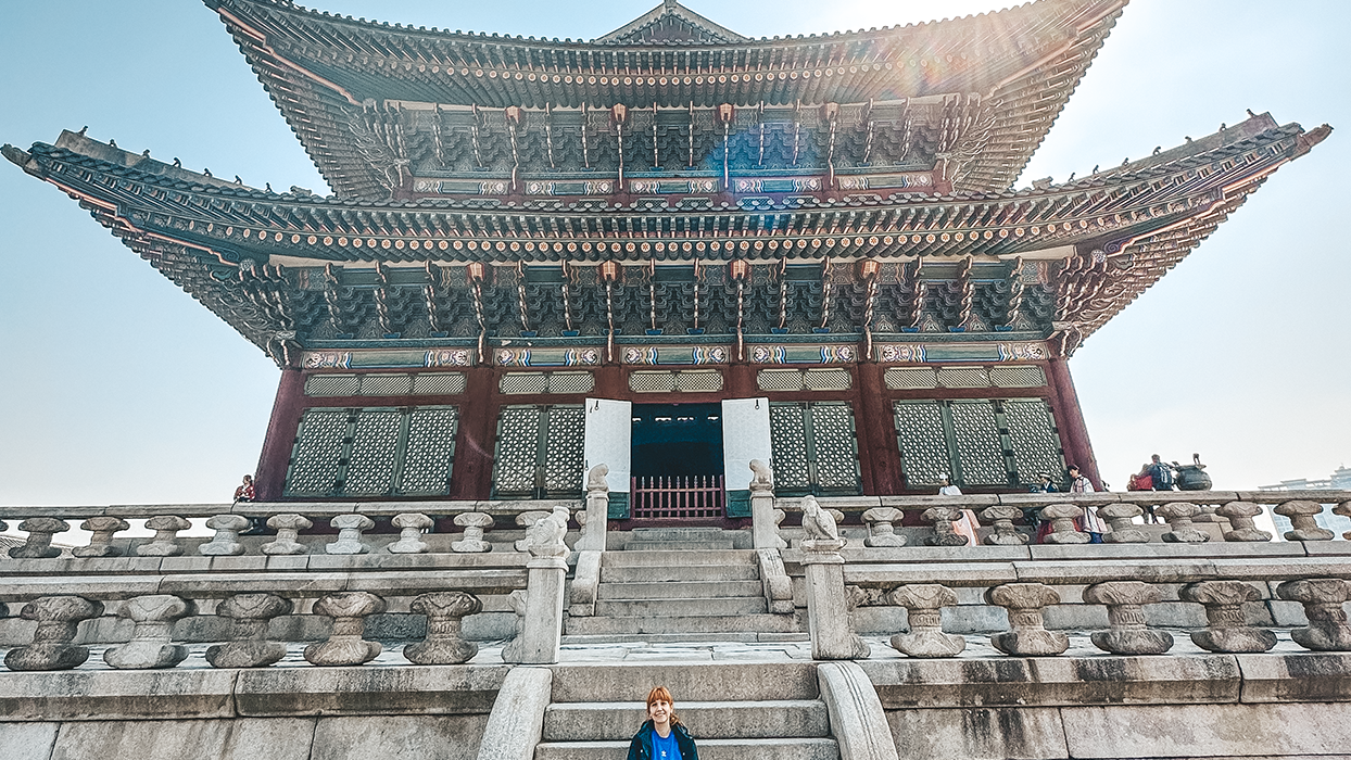 Palacio de Gyeongbokgung